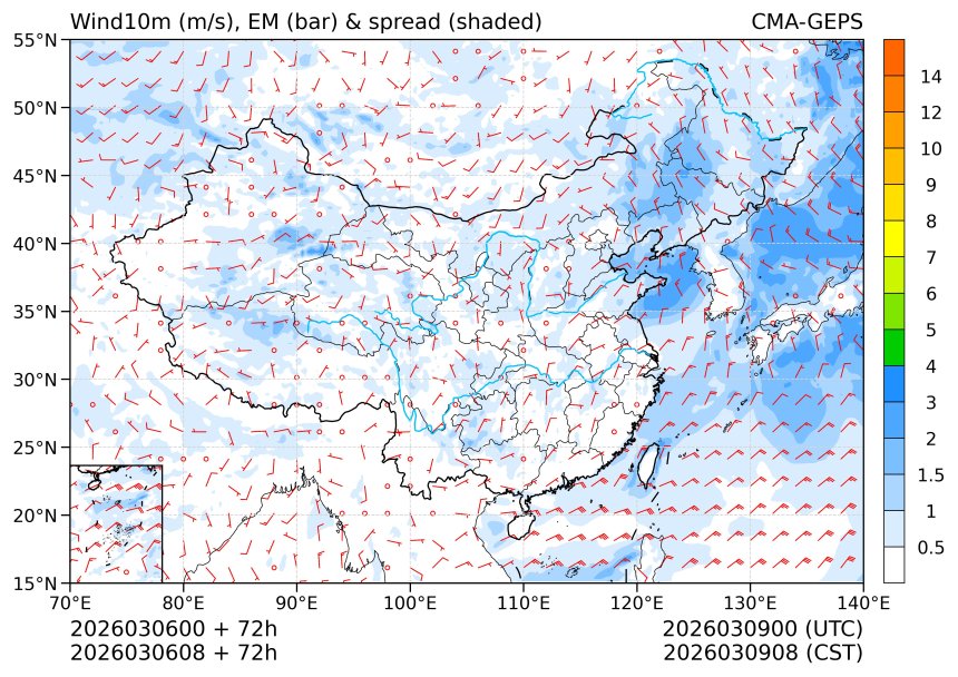 03/06 08时 +072小时