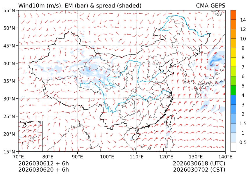 03/06 20时 +006小时