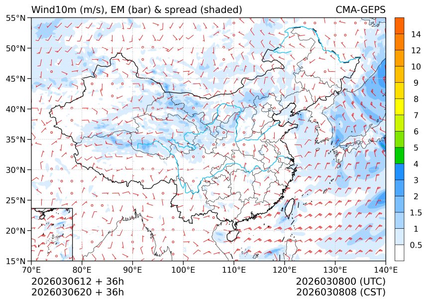 03/06 20时 +036小时