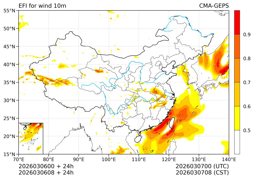 03/06 08时 +024小时