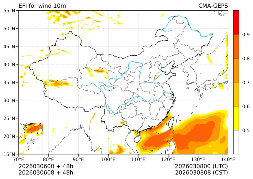 03/06 08时 +048小时