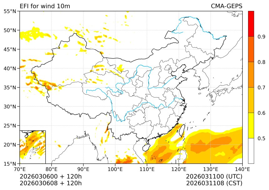 03/06 08时 +120小时