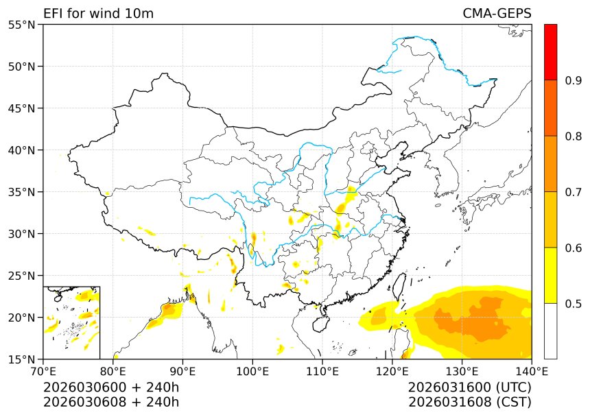03/06 08时 +240小时