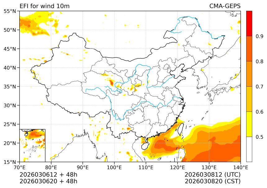 03/06 20时 +048小时