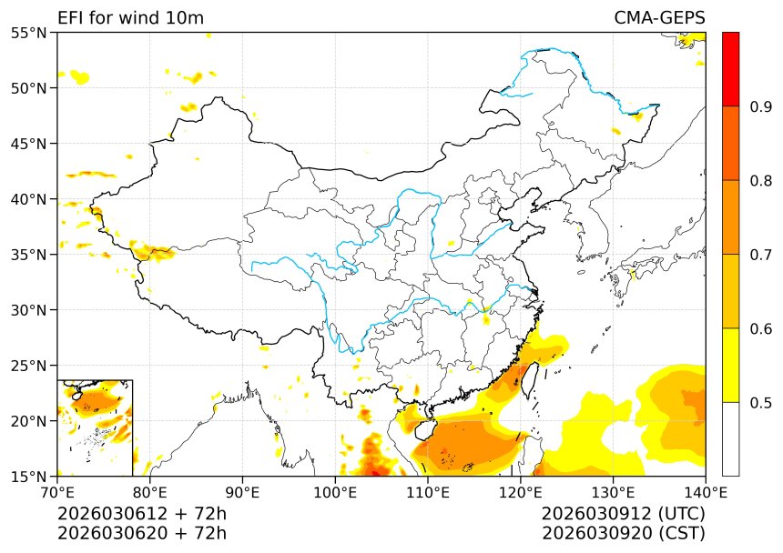 03/06 20时 +072小时