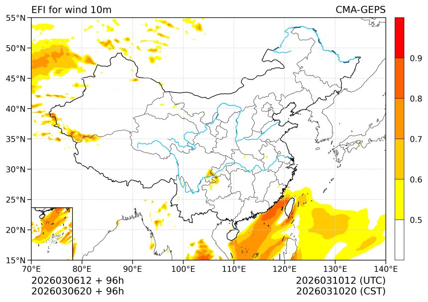 03/06 20时 +096小时
