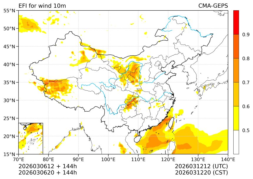03/06 20时 +144小时