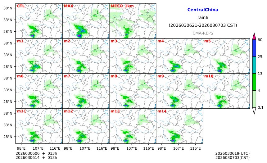 03/06 06时 +013小时