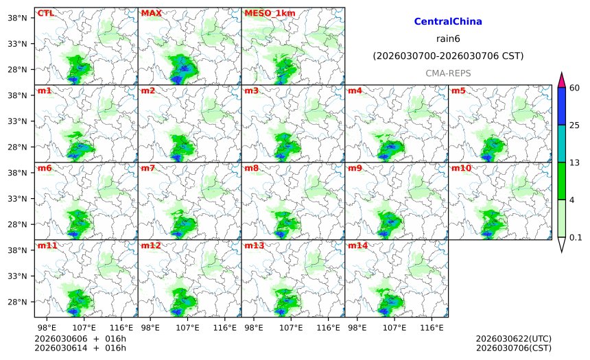 03/06 06时 +016小时