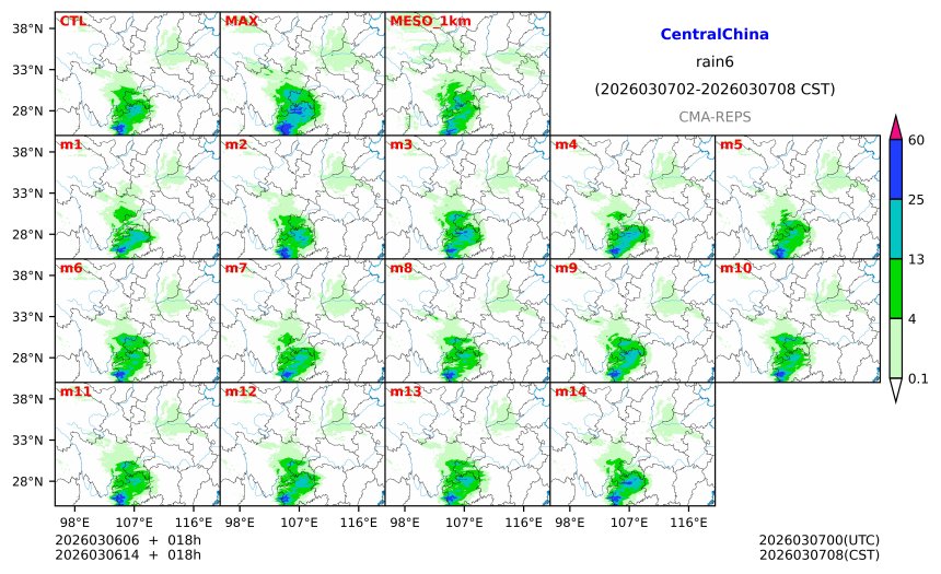 03/06 06时 +018小时