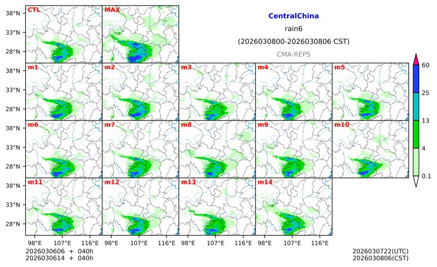 03/06 06时 +040小时