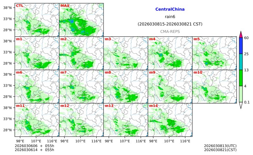 03/06 06时 +055小时