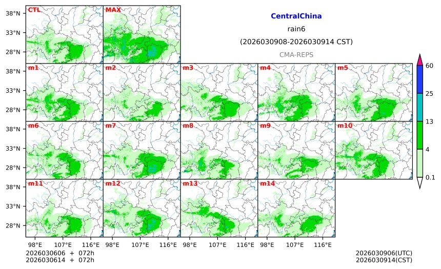 03/06 06时 +072小时