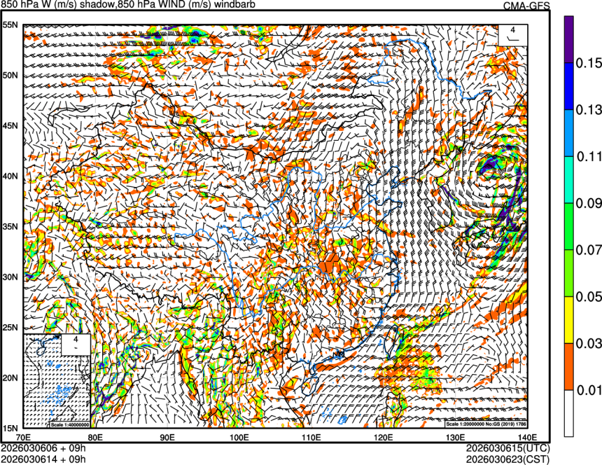 03/06 06时 +009小时