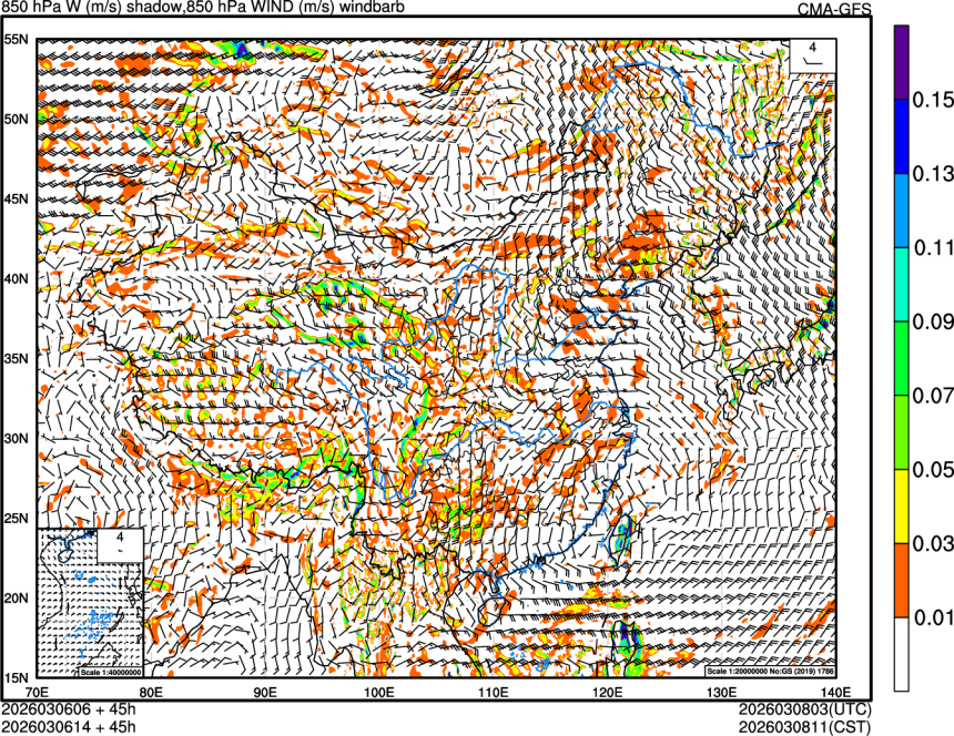 03/06 06时 +045小时