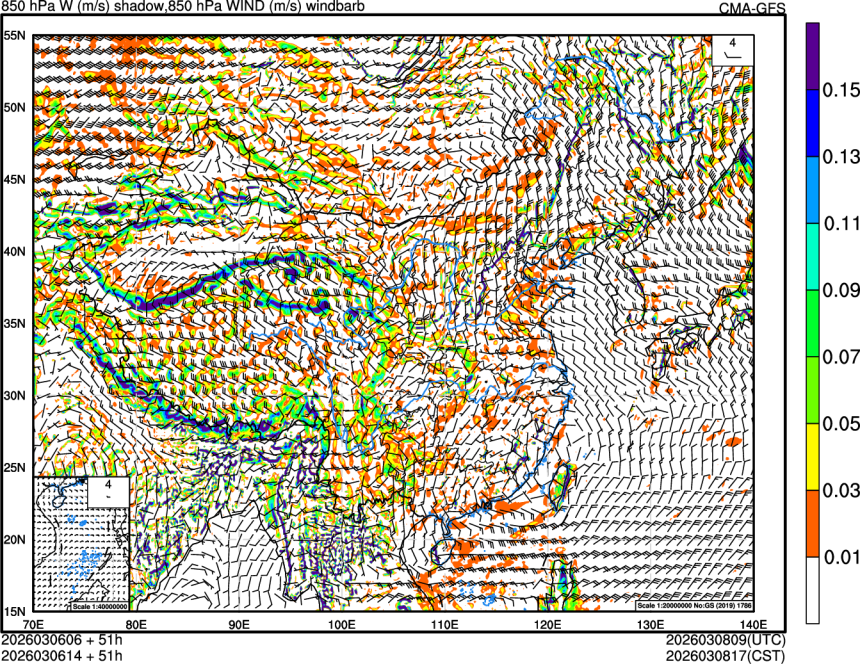 03/06 06时 +051小时