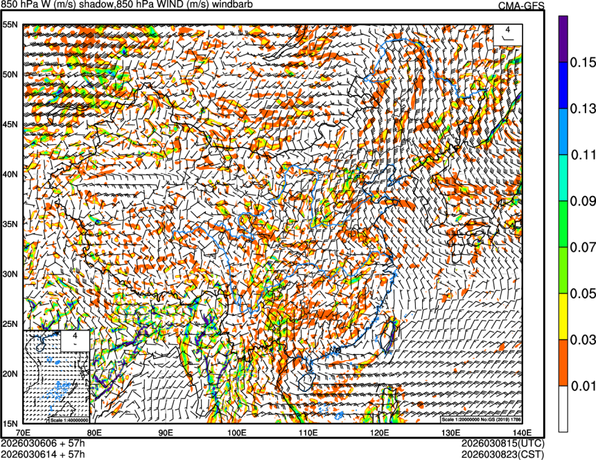 03/06 06时 +057小时