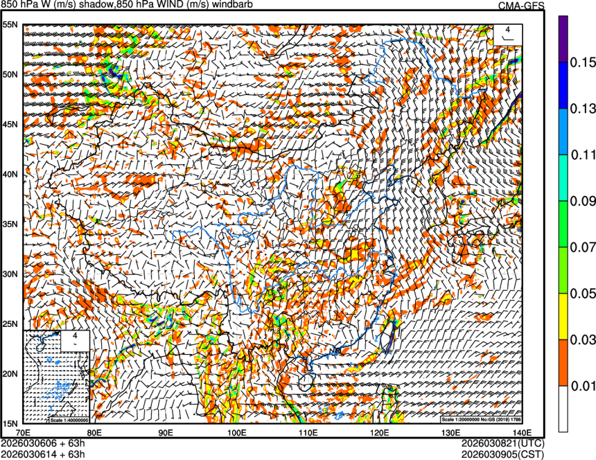 03/06 06时 +063小时