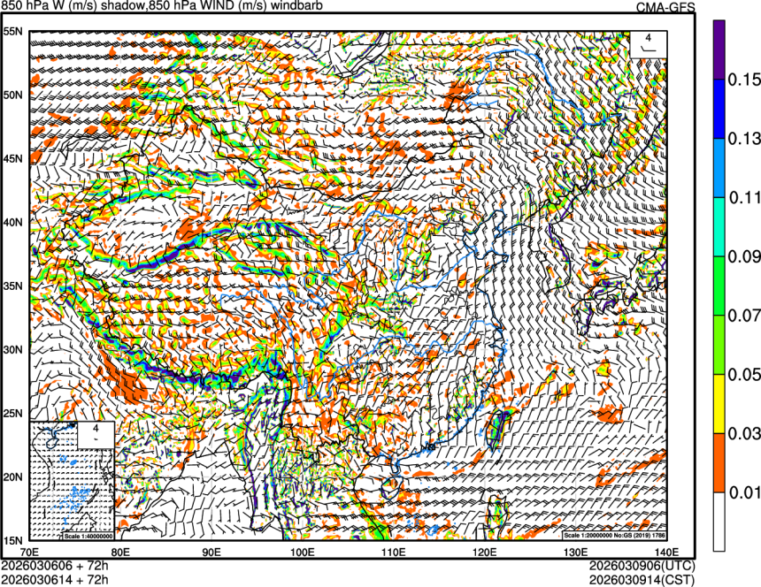 03/06 06时 +072小时