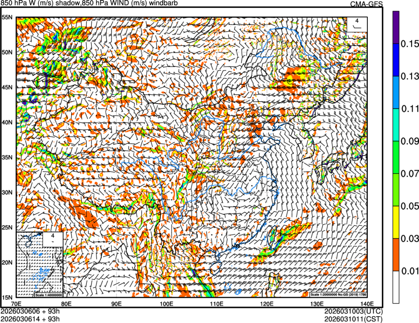 03/06 06时 +093小时