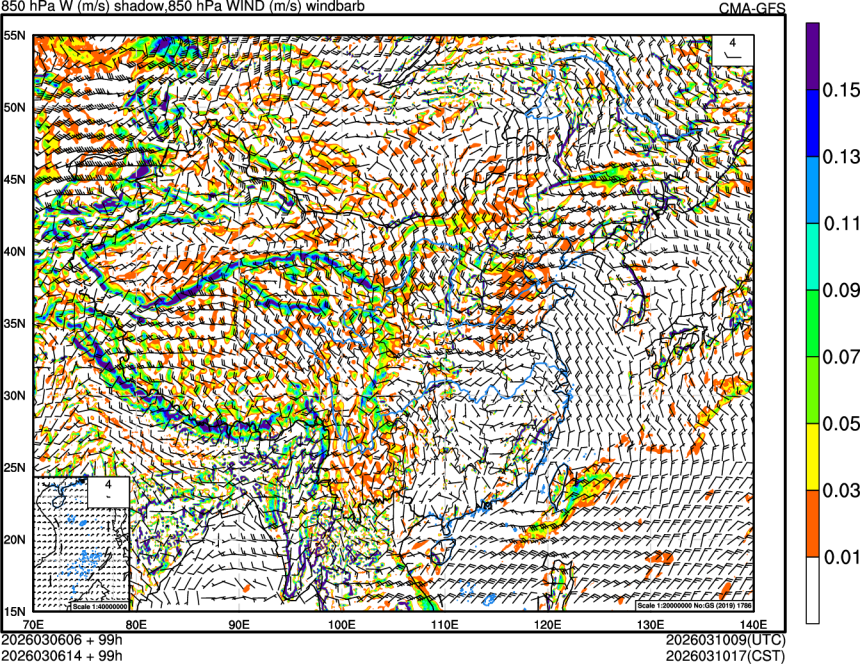 03/06 06时 +099小时