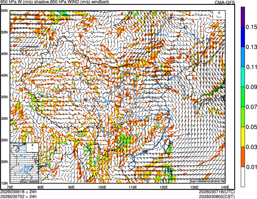 03/06 18时 +024小时
