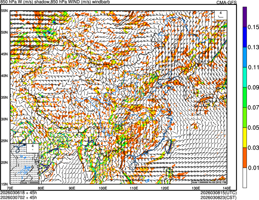 03/06 18时 +045小时