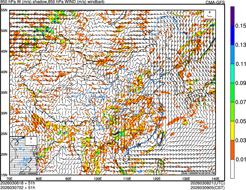 03/06 18时 +051小时