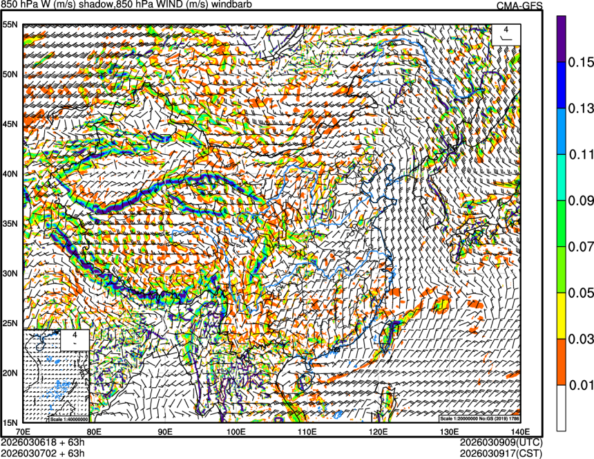 03/06 18时 +063小时