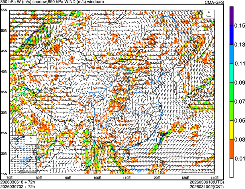 03/06 18时 +072小时