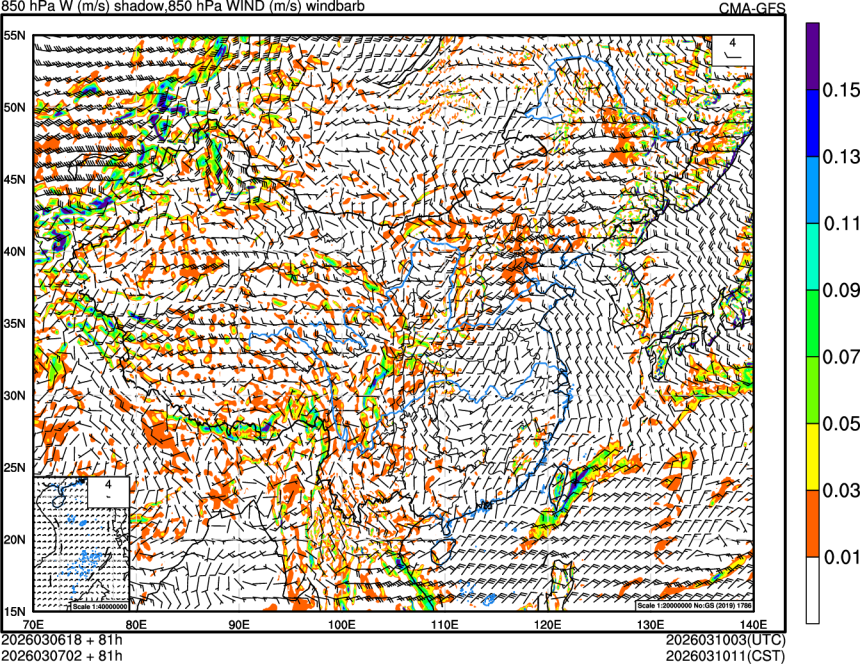 03/06 18时 +081小时