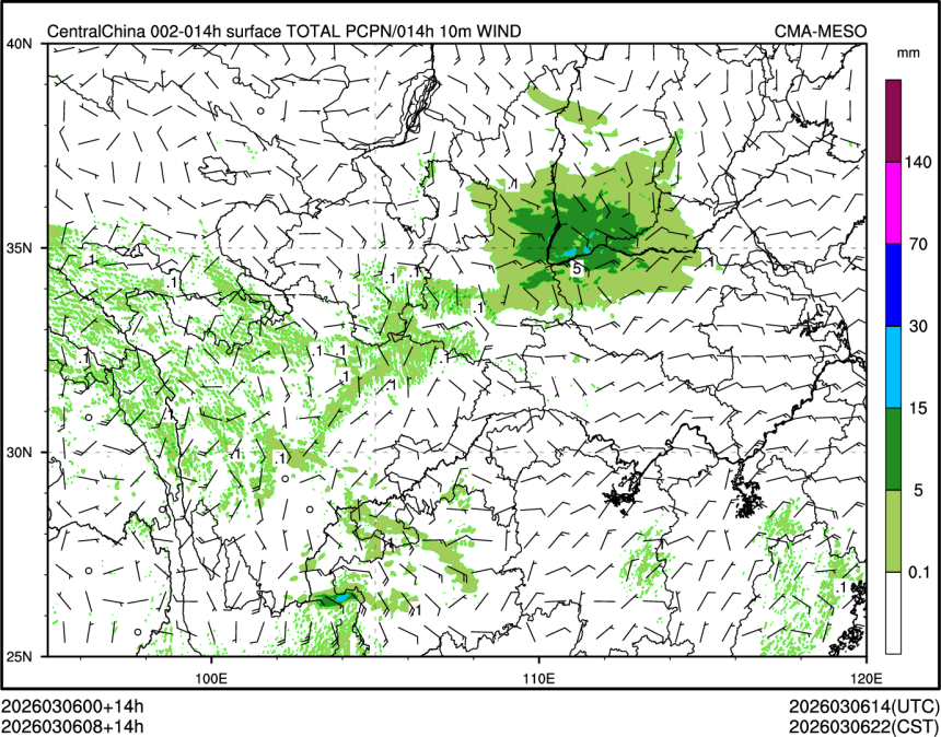 03/06 08时 +014小时