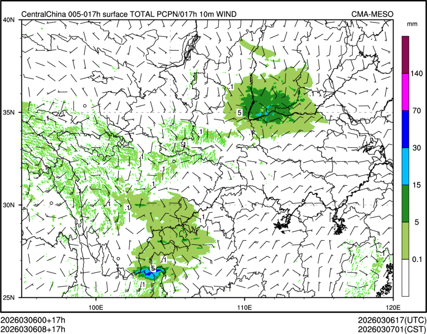 03/06 08时 +017小时