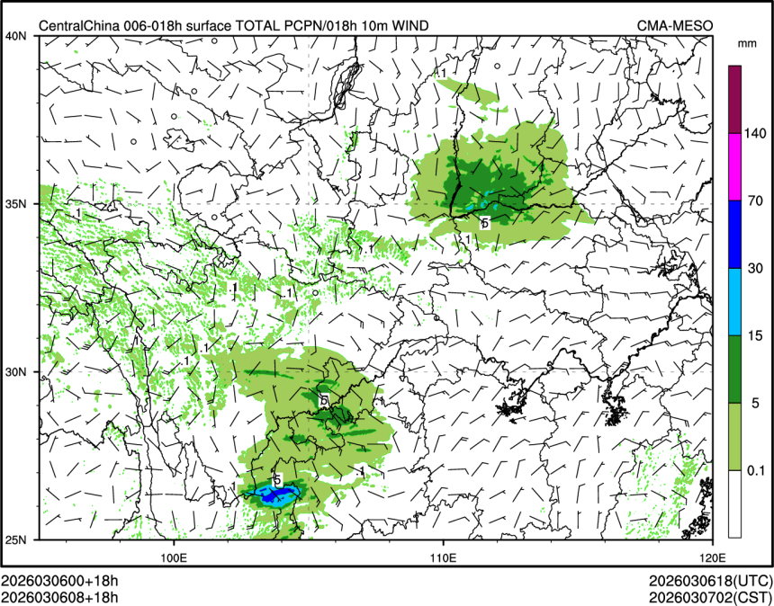 03/06 08时 +018小时