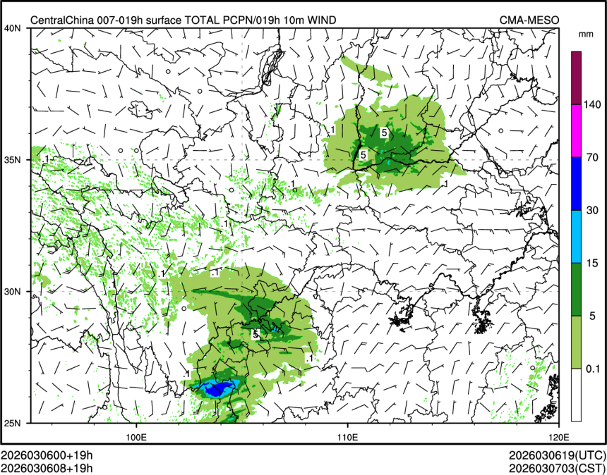 03/06 08时 +019小时