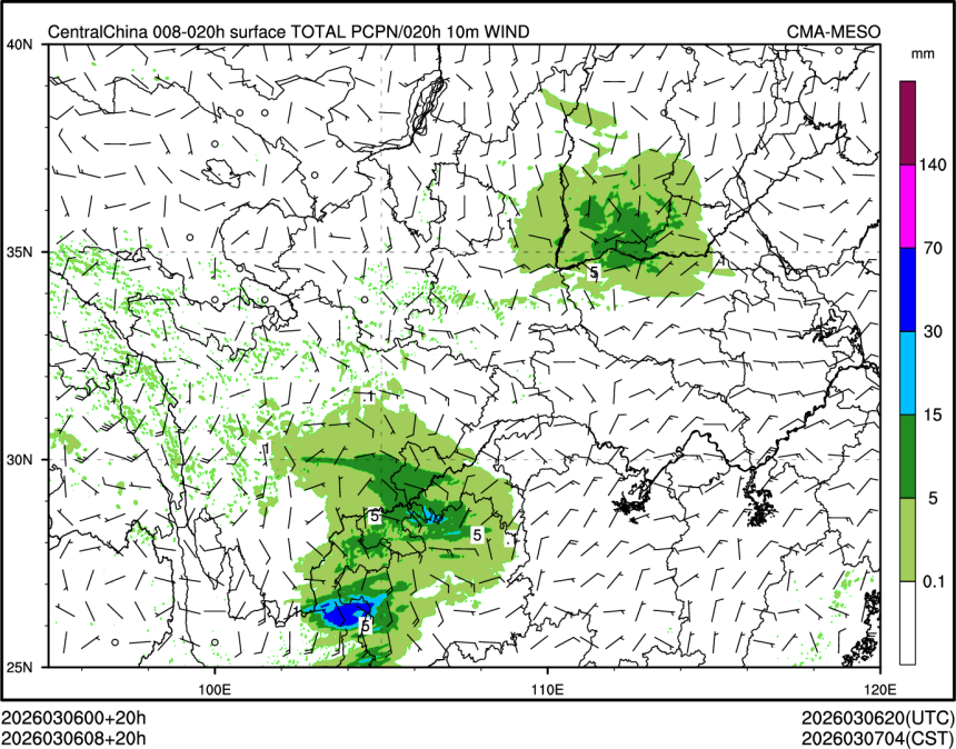03/06 08时 +020小时