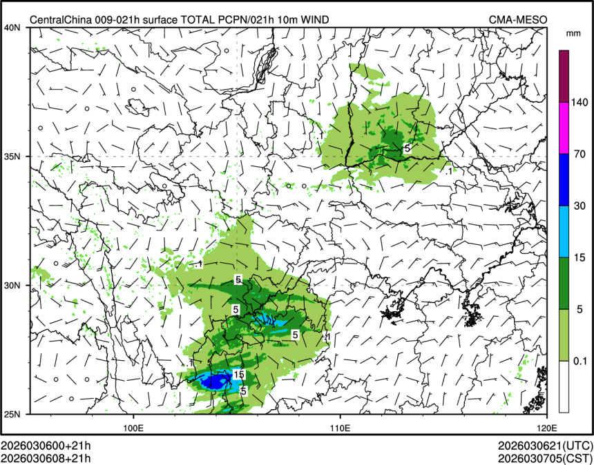 03/06 08时 +021小时