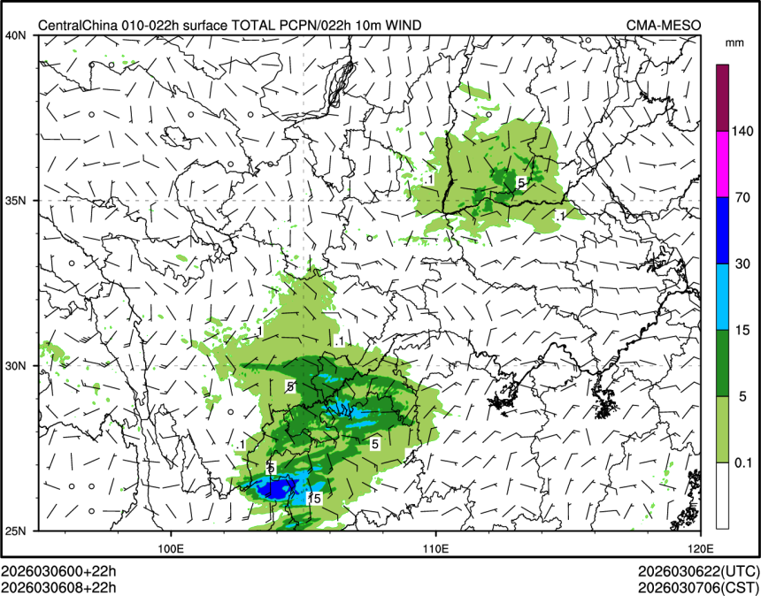 03/06 08时 +022小时