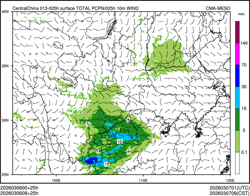03/06 08时 +025小时