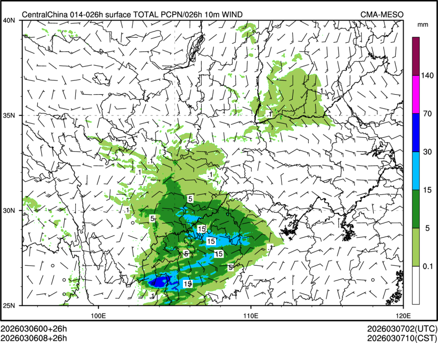03/06 08时 +026小时
