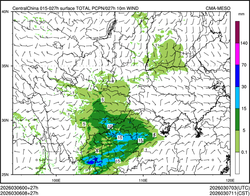 03/06 08时 +027小时