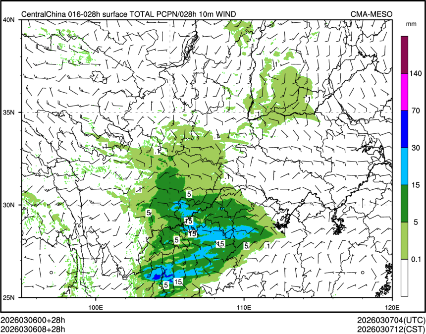 03/06 08时 +028小时