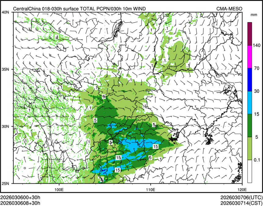 03/06 08时 +030小时