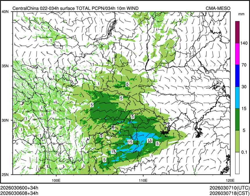 03/06 08时 +034小时