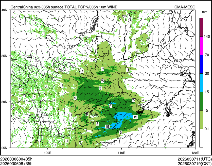 03/06 08时 +035小时