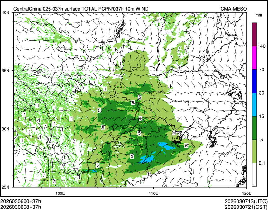 03/06 08时 +037小时