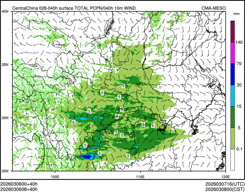 03/06 08时 +040小时