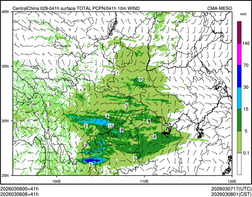 03/06 08时 +041小时