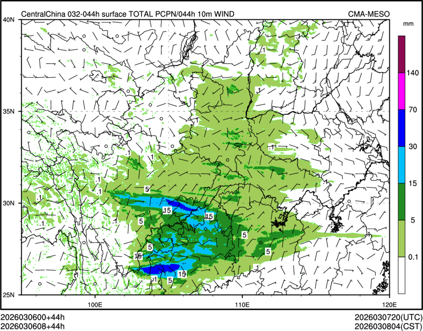 03/06 08时 +044小时