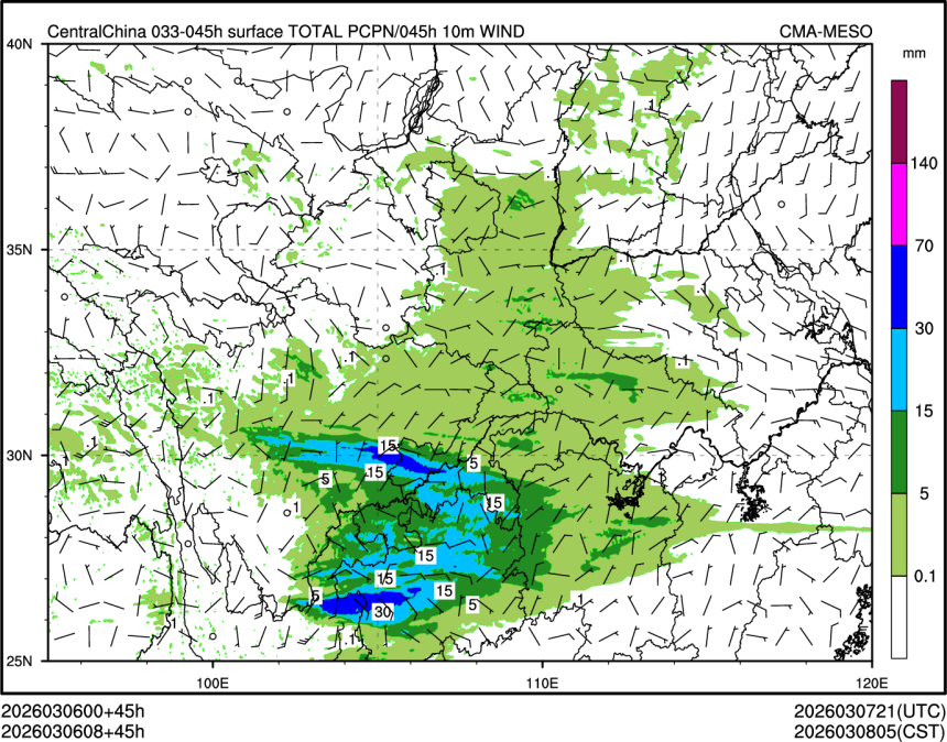03/06 08时 +045小时